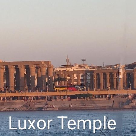 Al Ramla Guest House Луксор Экстерьер фото